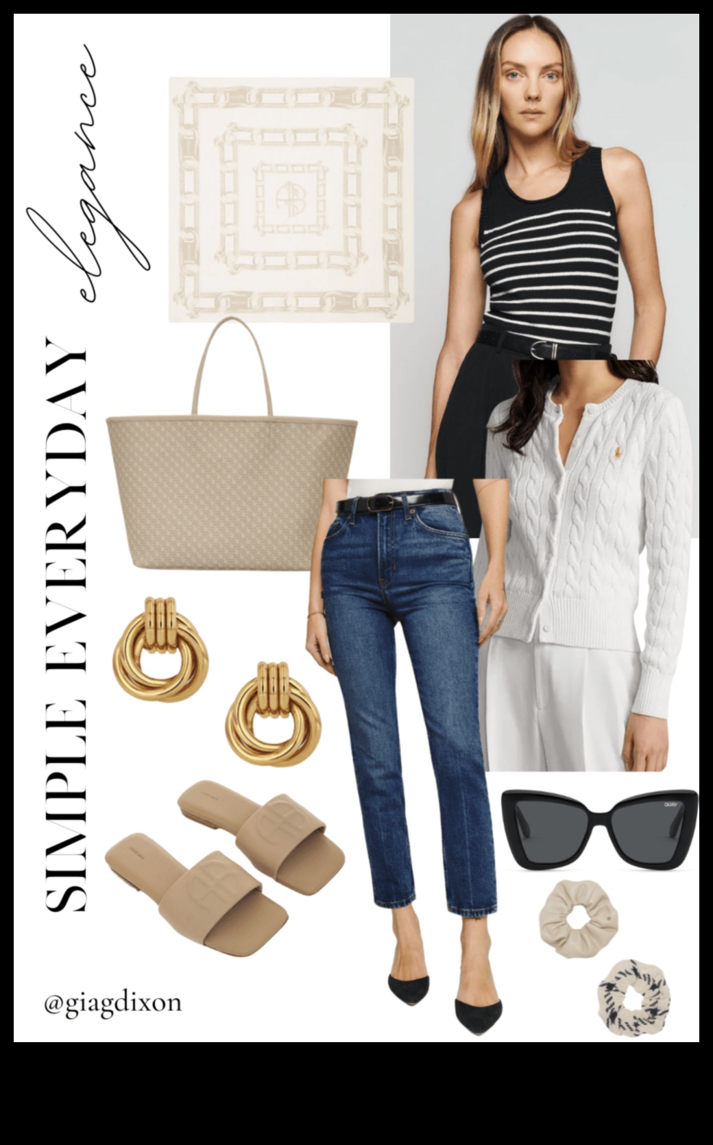 أناقة غير رسمية: ارتقي بمظهرك اليومي بأزياء أنيقة