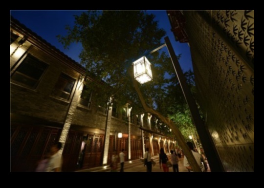 أضواء المدينة، مرتفعات الموضة: الارتفاع في الأناقة الحضرية